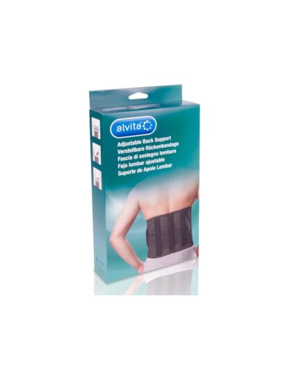 Alvita Faja Lumbar Ajustable Talla 2